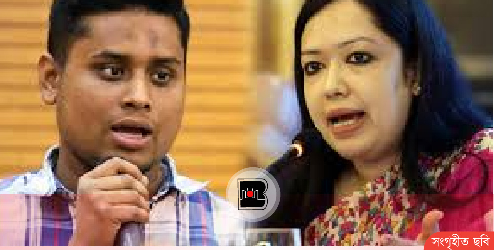 রাজনৈতিক বিভেদ ভুলে রুমিন ফারহানা-হাসনাত আব্দুল্লাহর 'উপহার' বিনিময়
